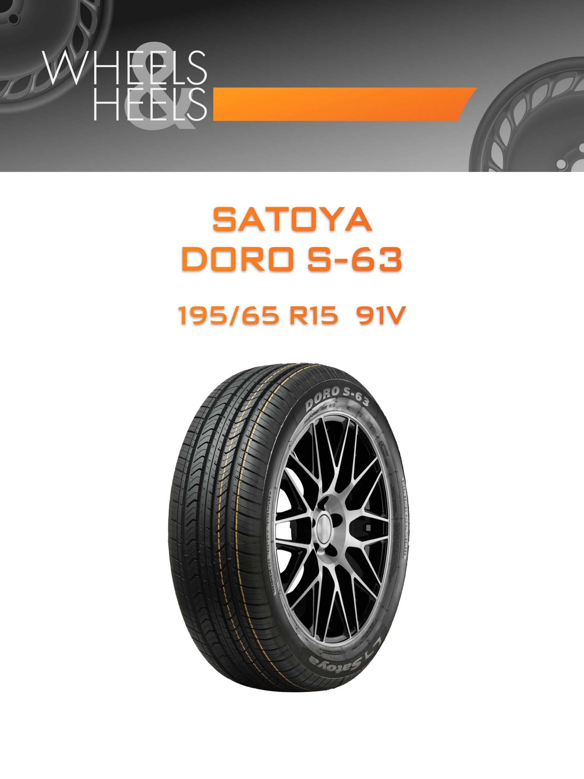 Шины Satoya DORO S-63 | Каталог Wheelsnheels.ru