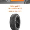 Шины Gislaved ArcticControl | Каталог Wheelsnheels.ru