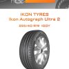 Шины Ikon Tyres Ikon Autograph Ultra 2 | Каталог Wheelsnheels.ru