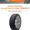 Шины Continental ContiWinterContact TS830 P | Каталог Wheelsnheels.ru