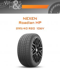 Шины Nexen Roadian HP | Каталог Wheelsnheels.ru