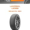 Шины Landsail LS388 | Каталог Wheelsnheels.ru