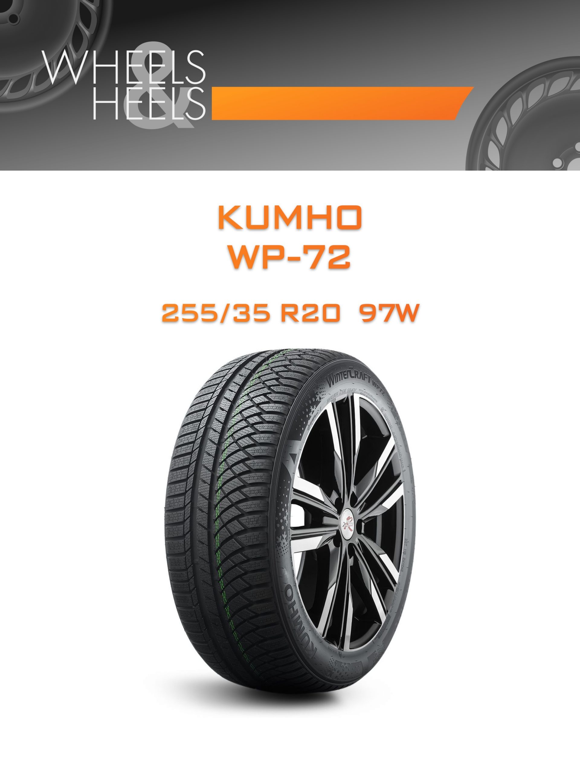 Шины Kumho WP-72 | Каталог Wheelsnheels.ru