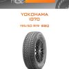 Шины Yokohama IG70 | Каталог Wheelsnheels.ru