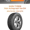 Шины Ikon Tyres Ikon Autograph Ice C4 | Каталог Wheelsnheels.ru