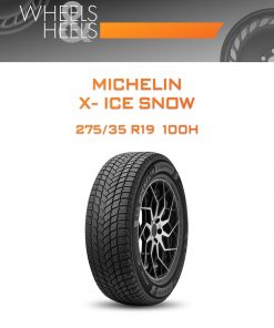 Шины Michelin X- ICE SNOW | Каталог Wheelsnheels.ru