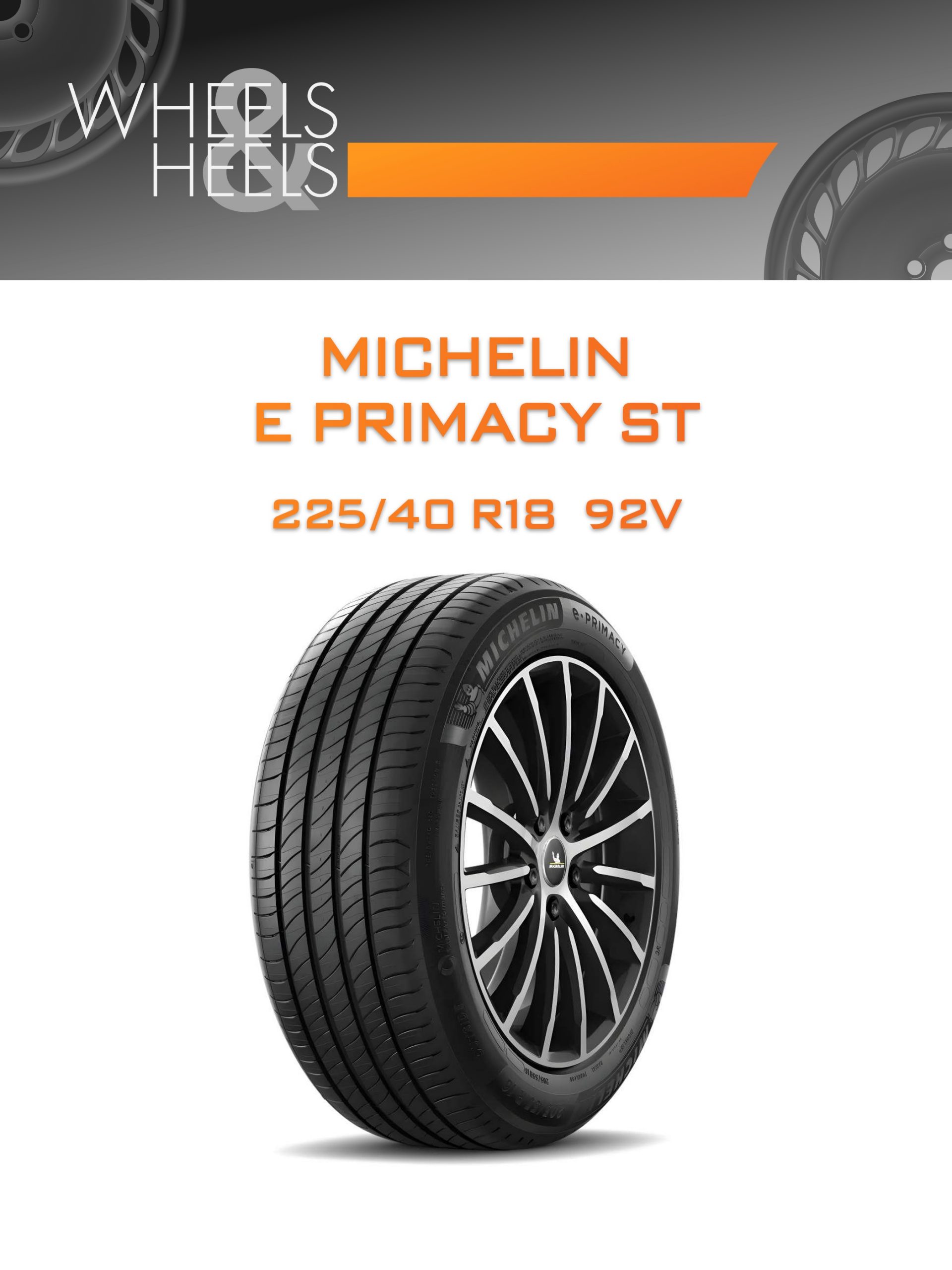 Шины Michelin E PRIMACY ST | Каталог Wheelsnheels.ru