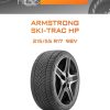 Шины Armstrong SKI-TRAC HP | Каталог Wheelsnheels.ru