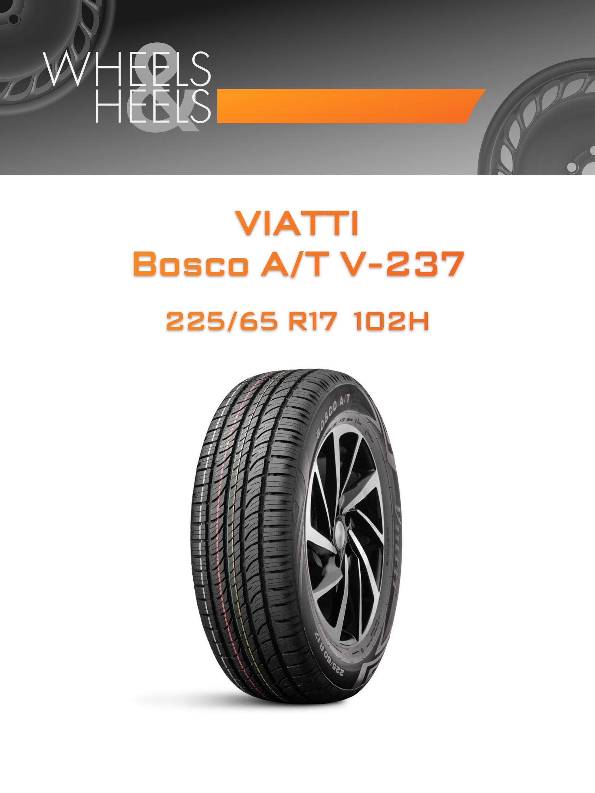 Шины VIATTI Bosco A/T V-237 | Каталог Wheelsnheels.ru