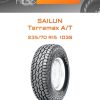 Шины Sailun Terramax A/T | Каталог Wheelsnheels.ru