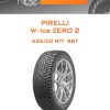 Шины Pirelli W-Ice ZERO 2 | Каталог Wheelsnheels.ru