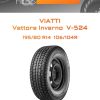 Шины VIATTI Vettore Inverno V-524 | Каталог Wheelsnheels.ru