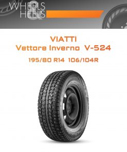 Шины VIATTI Vettore Inverno V-524 | Каталог Wheelsnheels.ru
