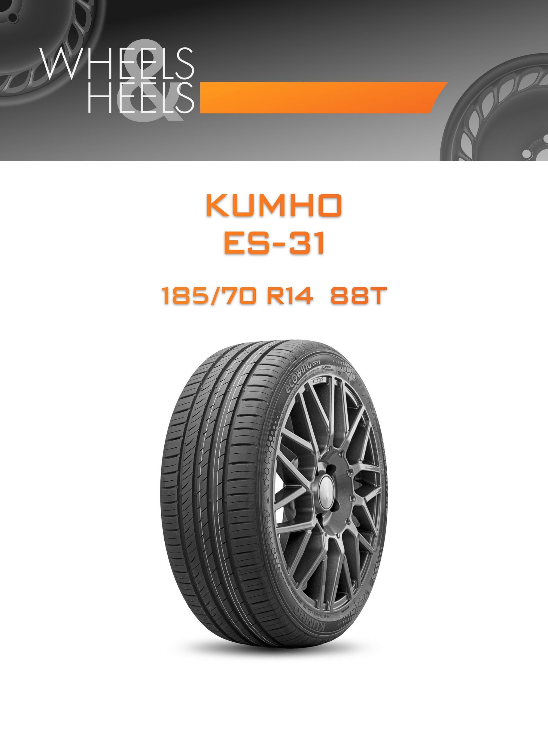Шины Kumho ES-31 | Каталог Wheelsnheels.ru