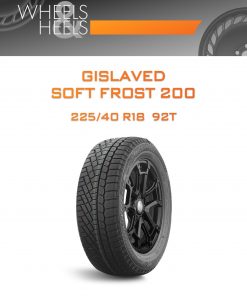 Шины Gislaved SOFT FROST 200 | Каталог Wheelsnheels.ru