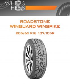 Шины Roadstone WINGUARD WINSPIKE | Каталог Wheelsnheels.ru