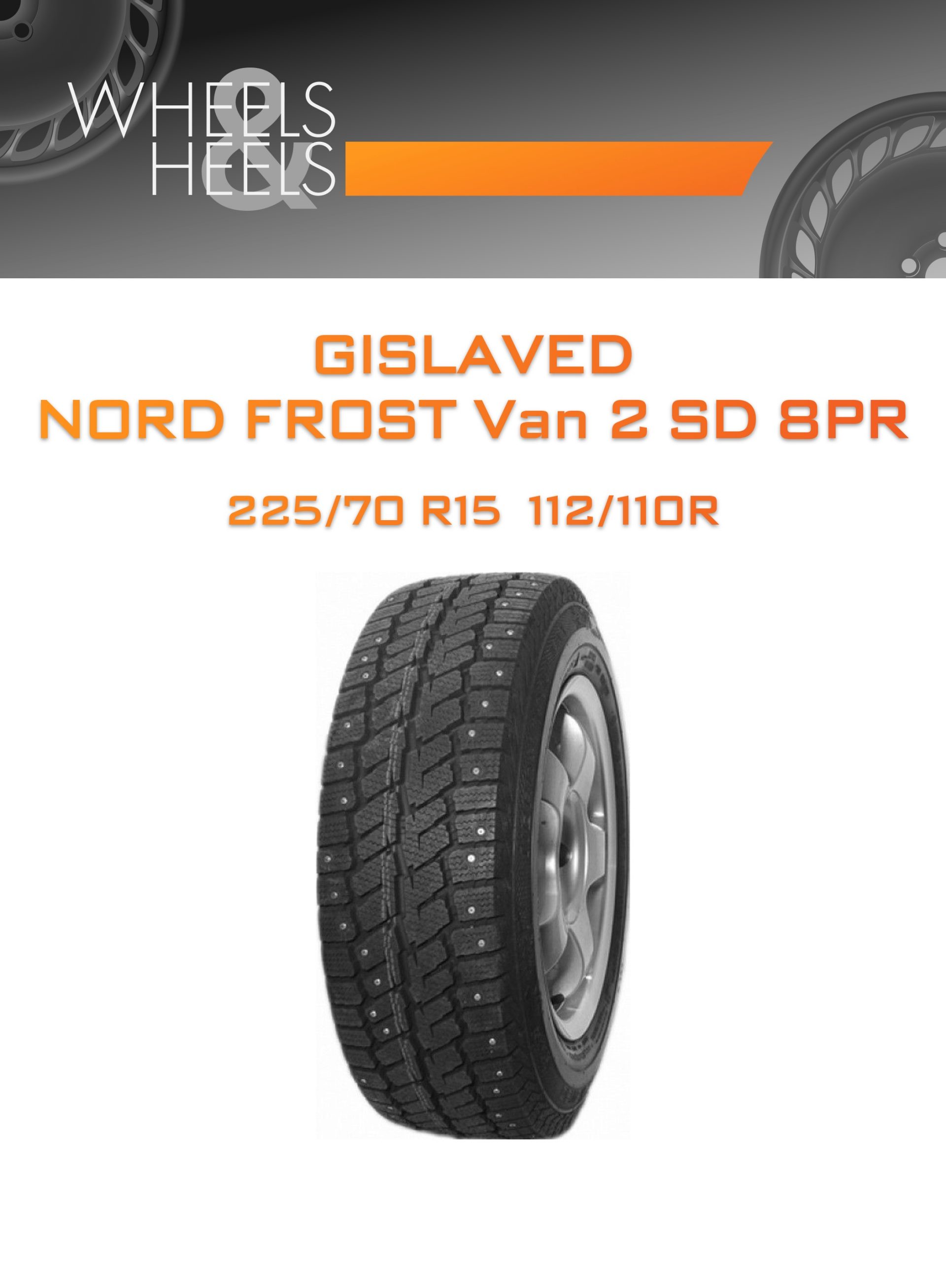 Шины Gislaved NORD FROST Van 2 SD 8PR | Каталог Wheelsnheels.ru