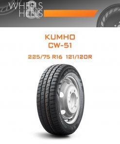 Шины Kumho CW-51 | Каталог Wheelsnheels.ru