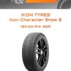 Шины Ikon Tyres Ikon Character Snow 2 | Каталог Wheelsnheels.ru