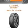 Шины Landsail LSV88+ | Каталог Wheelsnheels.ru