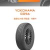 Шины Yokohama G056 | Каталог Wheelsnheels.ru