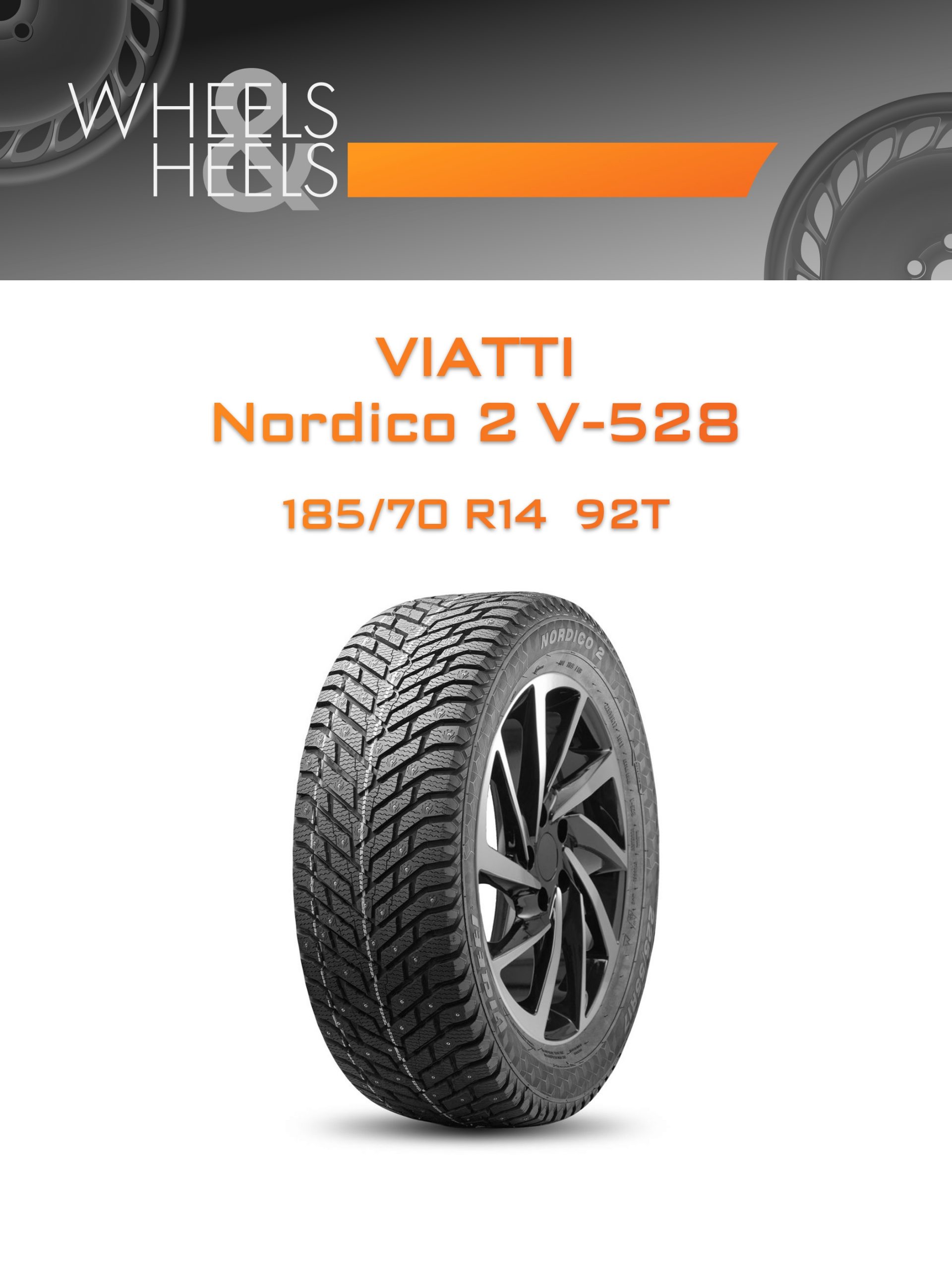Шины VIATTI Nordico 2 V-528 | Каталог Wheelsnheels.ru