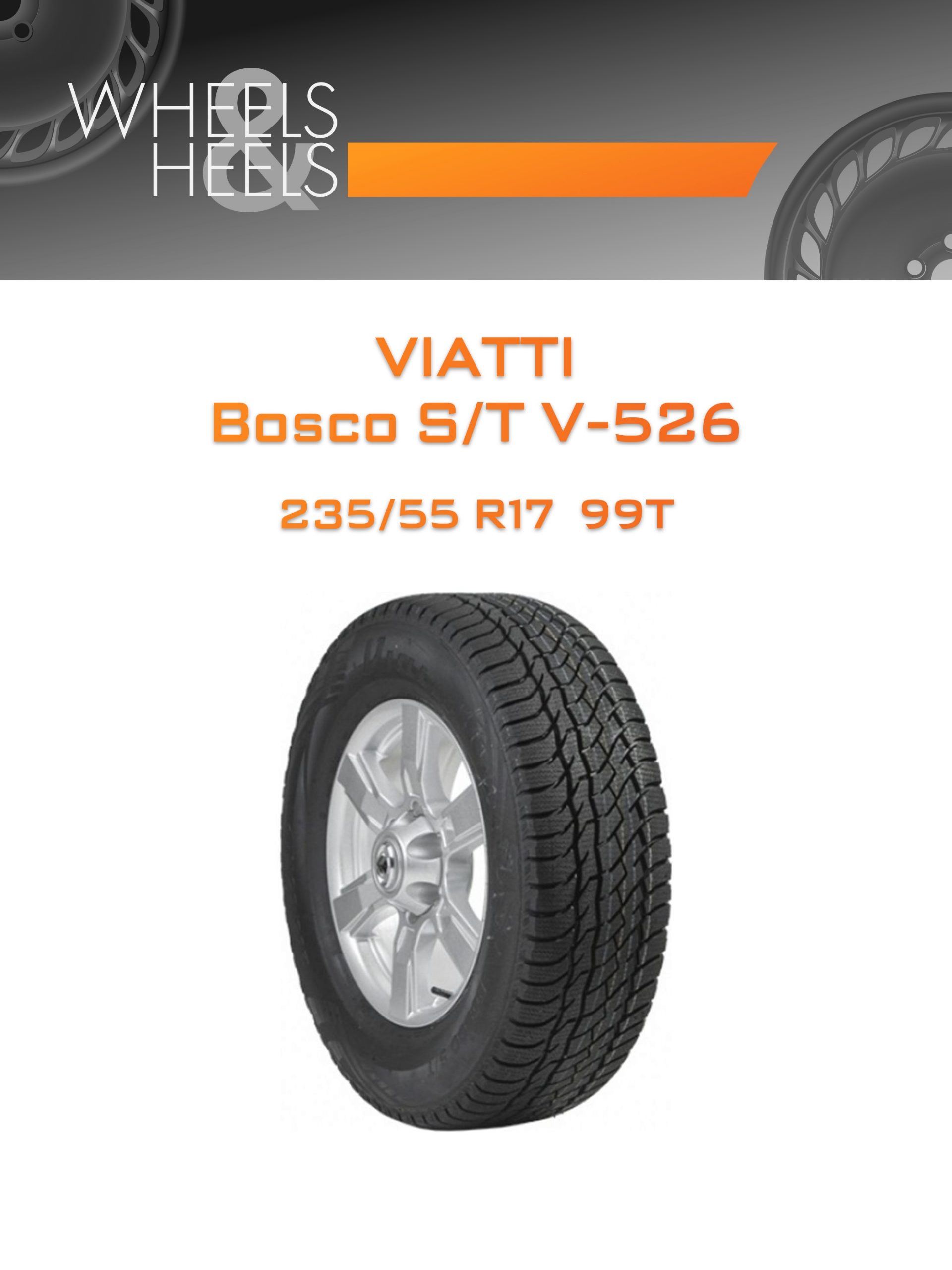 Шины VIATTI Bosco S/T V-526 | Каталог Wheelsnheels.ru