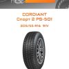 Шины CORDIANT Спорт 2 PS-501 | Каталог Wheelsnheels.ru