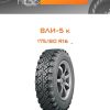 Шины ВЛИ-5 ВЛИ-5 к | Каталог Wheelsnheels.ru