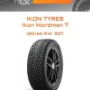Шины Ikon Tyres Ikon Nordman 7 | Каталог Wheelsnheels.ru