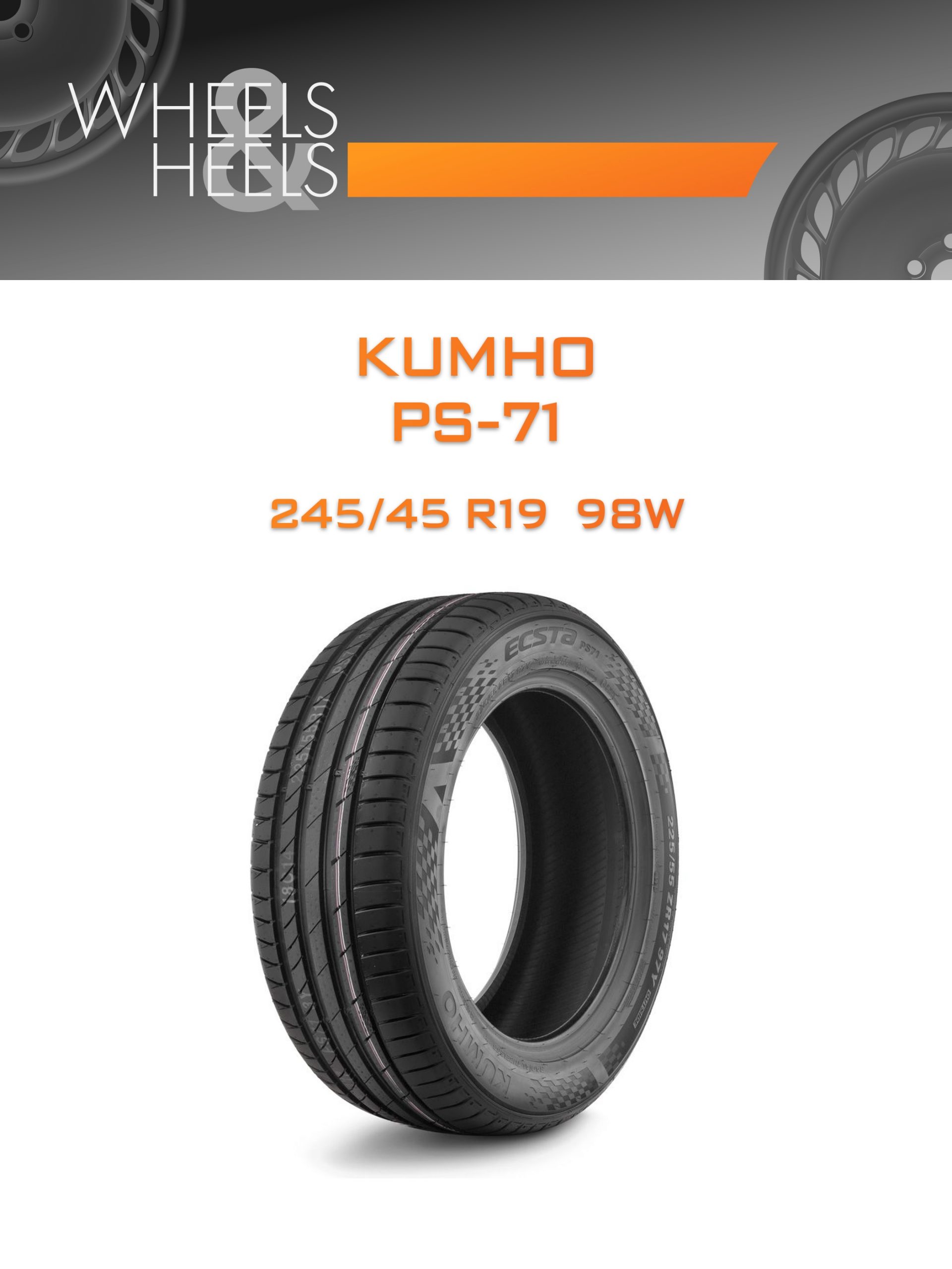 Шины Kumho PS-71 | Каталог Wheelsnheels.ru