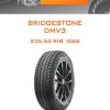Шины Bridgestone DMV3 | Каталог Wheelsnheels.ru