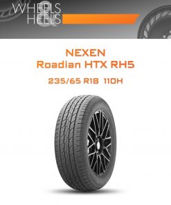Шины Nexen Roadian HTX RH5 | Каталог Wheelsnheels.ru