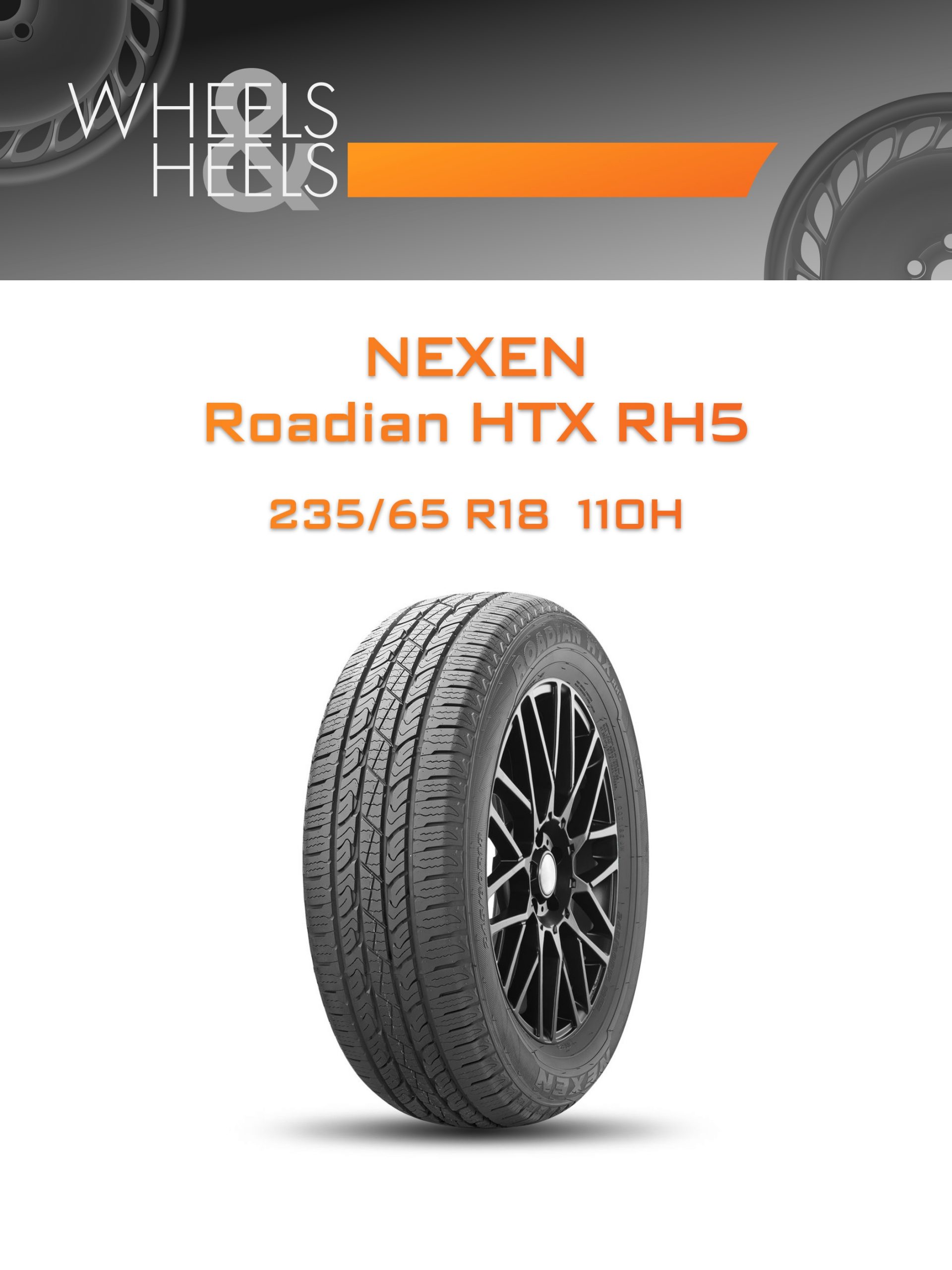 Шины Nexen Roadian HTX RH5 | Каталог Wheelsnheels.ru