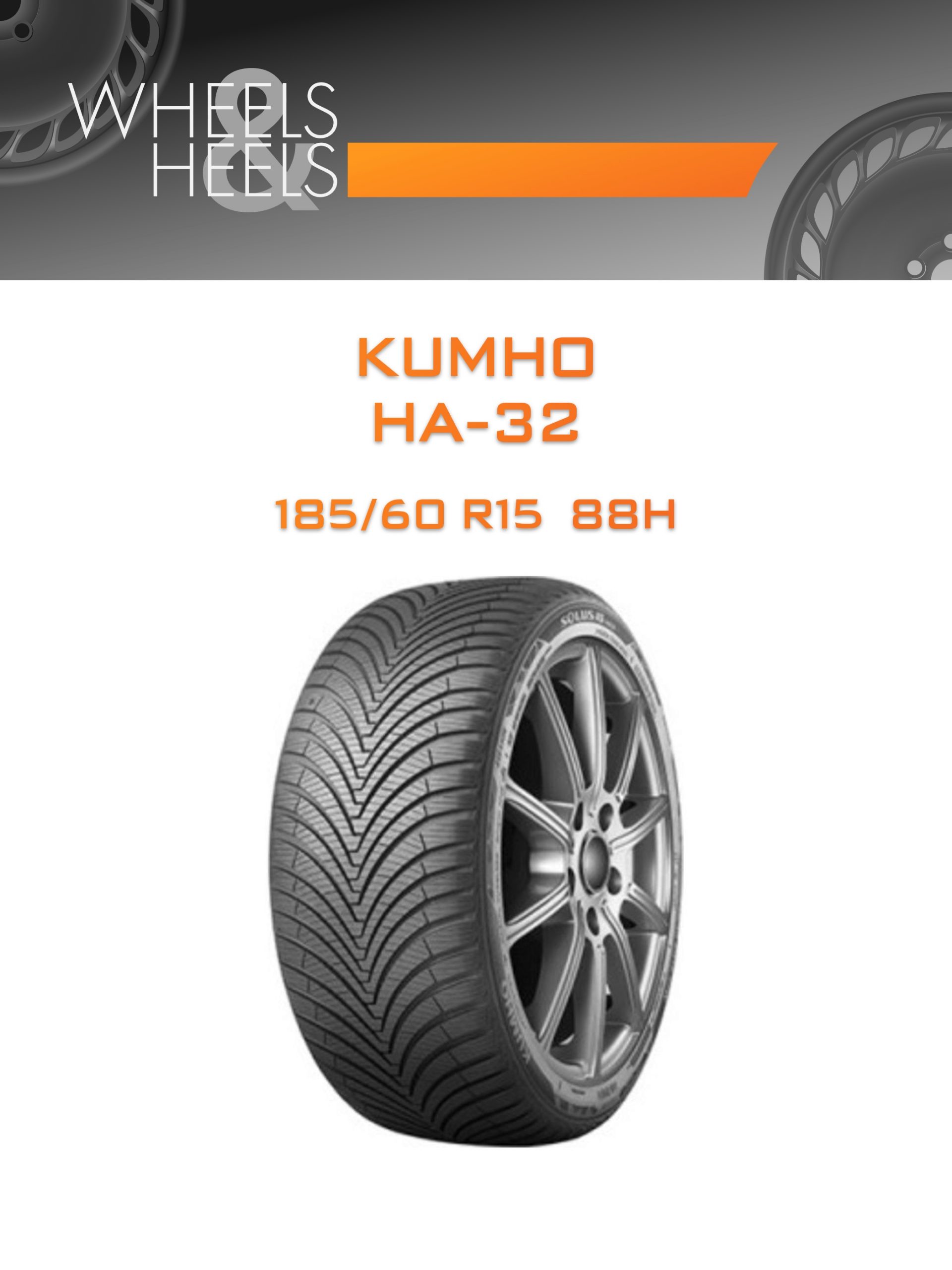 Шины Kumho HA-32 | Каталог Wheelsnheels.ru
