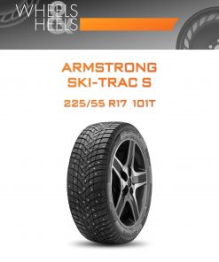 Шины Armstrong SKI-TRAC S | Каталог Wheelsnheels.ru