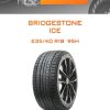 Шины Bridgestone ICE | Каталог Wheelsnheels.ru