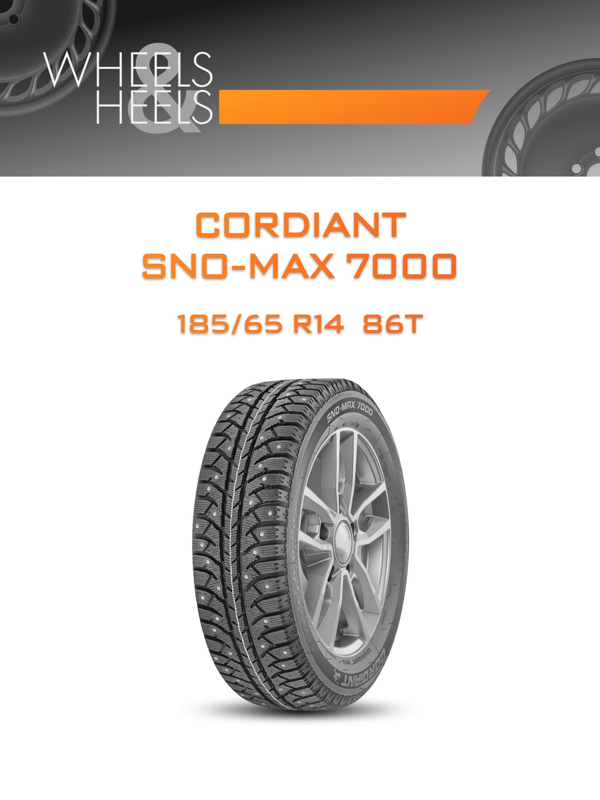 Шины CORDIANT SNO-MAX 7000 | Каталог Wheelsnheels.ru