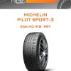 Шины Michelin PILOT SPORT-3 | Каталог Wheelsnheels.ru