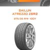 Шины Sailun ATREZZO ZSR2 | Каталог Wheelsnheels.ru