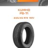 Шины Kumho PS-71 | Каталог Wheelsnheels.ru