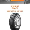 Шины Kumho CW-51 | Каталог Wheelsnheels.ru