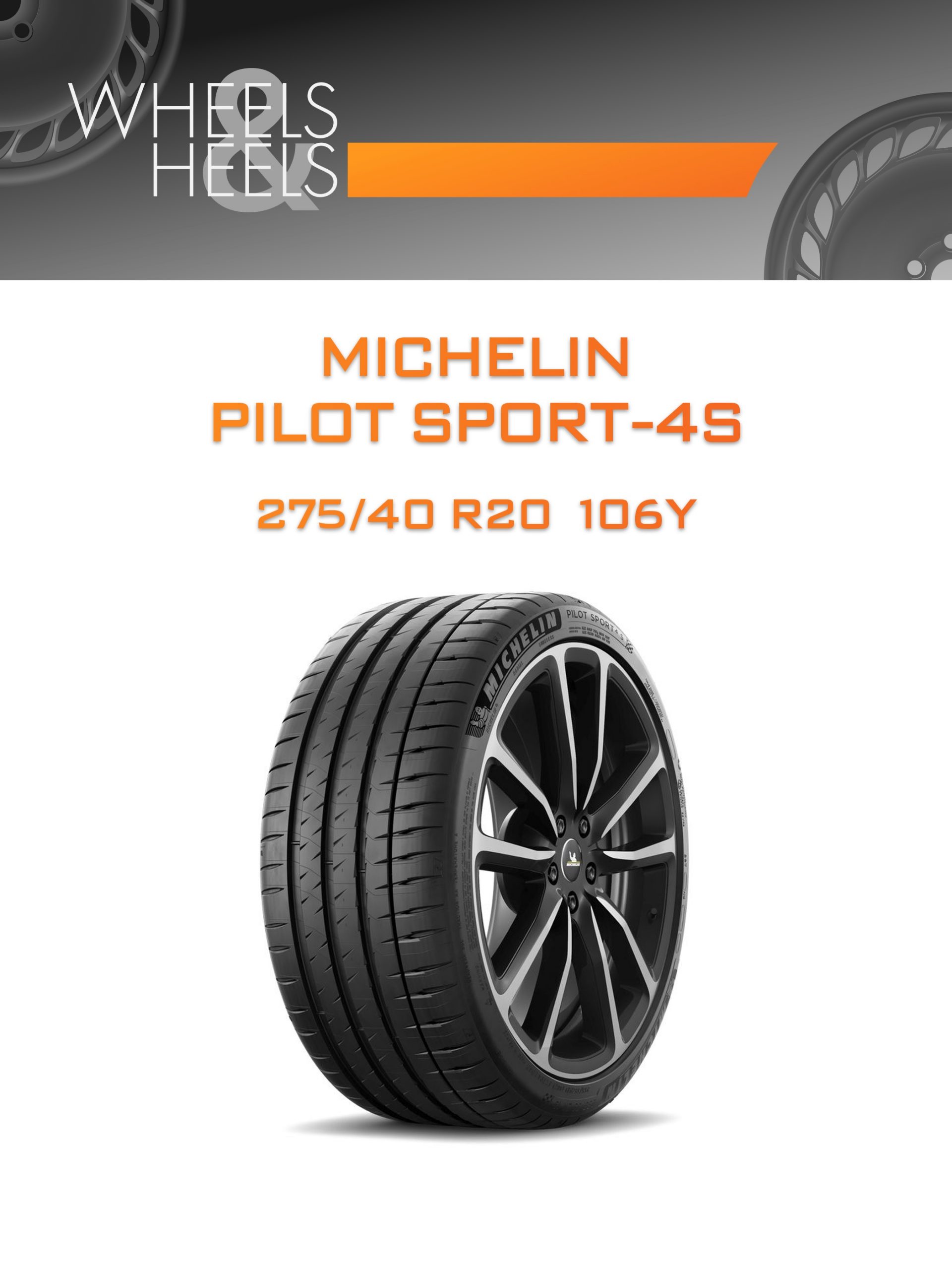 Шины Michelin PILOT SPORT-4S | Каталог Wheelsnheels.ru