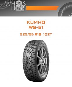 Шины Kumho WS-51 | Каталог Wheelsnheels.ru
