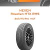 Шины Nexen Roadian HTX RH5 | Каталог Wheelsnheels.ru
