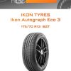 Шины Ikon Tyres Ikon Autograph Eco 3 | Каталог Wheelsnheels.ru