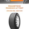 Шины Roadstone ROADIAN A/T RA7 | Каталог Wheelsnheels.ru