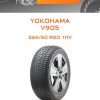 Шины Yokohama V905 | Каталог Wheelsnheels.ru