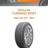 Шины Sailun TURISMO SV57 | Каталог Wheelsnheels.ru