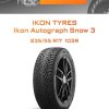 Шины Ikon Tyres Ikon Autograph Snow 3 | Каталог Wheelsnheels.ru